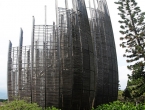 Centre Culturel Tjibaou