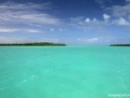 Pirogue dans la Baie d'Upi