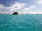 Pirogue dans la Baie d'Upi