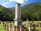 Cimetière de Thio, monument japonais